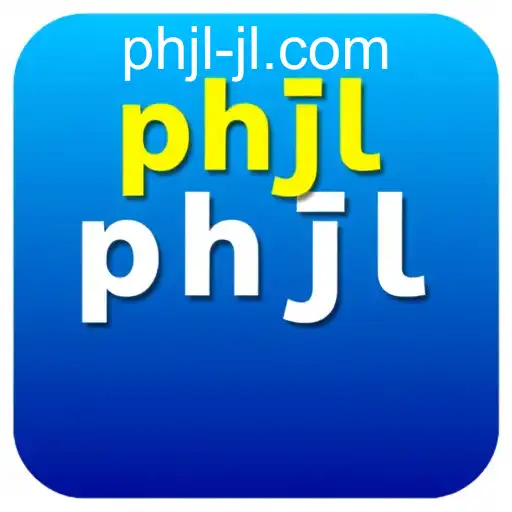Mastering Language Skills with Grammar Games: Interactive Learning with 'phjl'